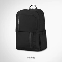 AF-502L-Классический Черный [Немецкая красная точка дизайн награды]