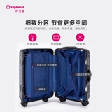 diplomat Чемодан, 28 дюймов