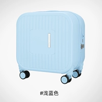 Голубой TC-2613G