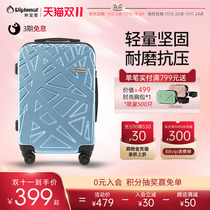 diplomat Diplomat Universal Wheel Luggage Women Trolley Luggage Men Password Boarding Luggage Small 20 24 