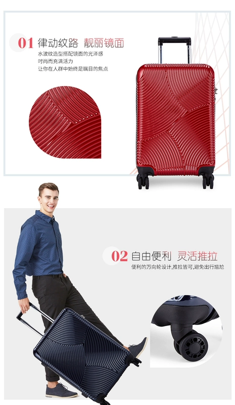 Nhà ngoại giao xe đẩy phổ quát bánh xe hành lý vali vali nam nữ