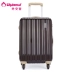 Bộ ngoại giao Du lịch Ngoại giao [Cửa hàng thương hiệu] Dòng TC-524