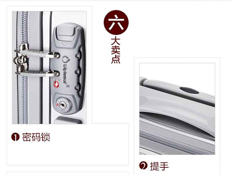 Bộ ngoại giao Du lịch Ngoại giao [Cửa hàng thương hiệu] Dòng TC-524 vali cao cấp