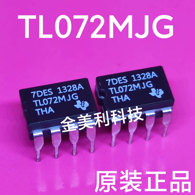 TL072MJG new original installed advanced dual operational amplifier can be upgraded TL082MJG