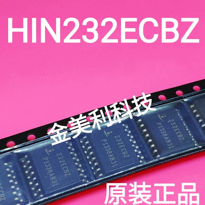 HIN232ECBZ=232ECBZ BRAND NEW ORIGINAL WSOP-16 NOW GOODS SUPPLIED