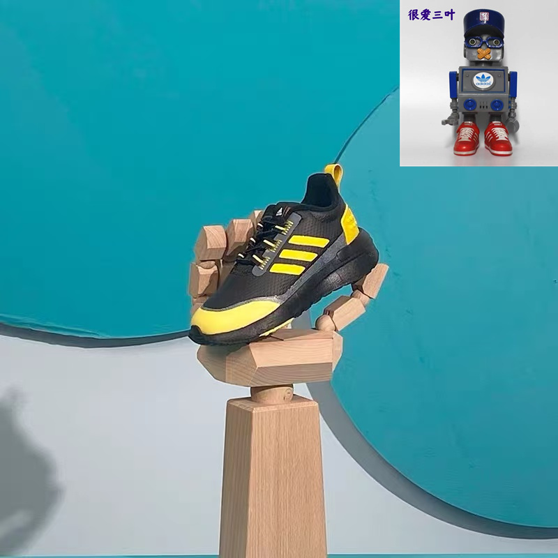 Adidas Lego Co-Branded Series Infant and Children's Sports and Casual Shoes Gw6420 If2891 Hp2113