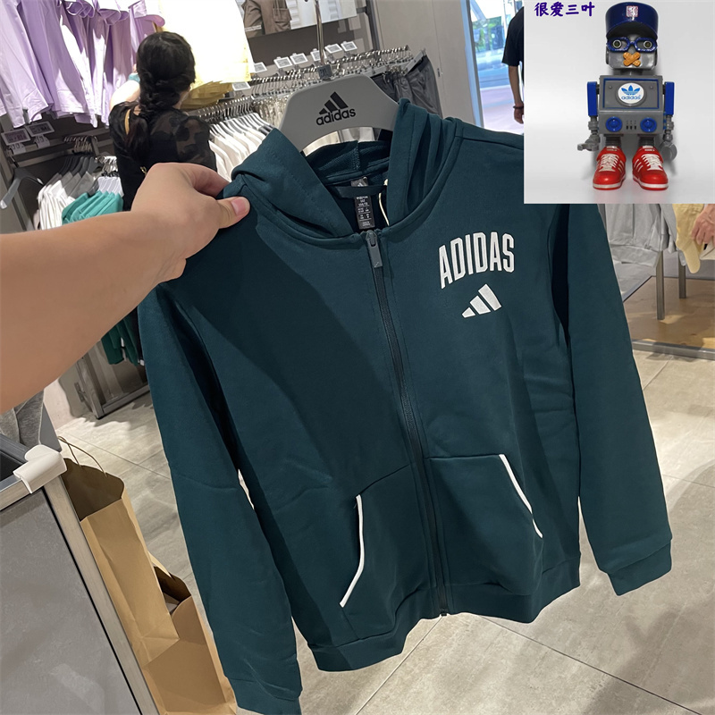 Adidas/Adidas Colegiatecolegiate Classic Hooded Sports Casual Jacket Jw2389