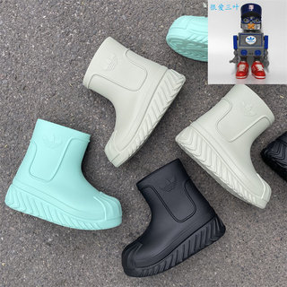 Adidas clover outdoor thick-soled shell toe heightening boots high rain boots ie0391 ie0387