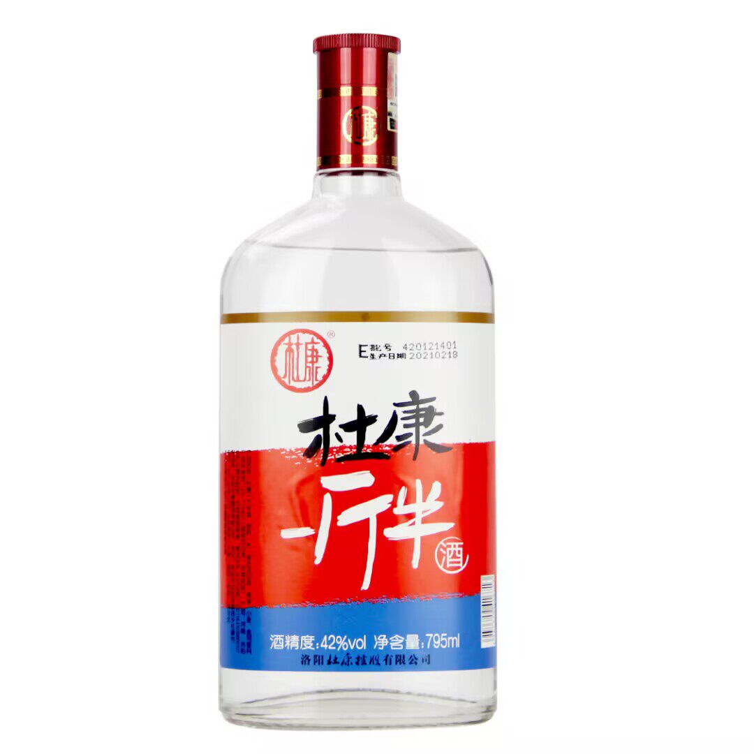 🌟杜康42度价格表杜康酒795ML*9瓶一斤半浓香风格白酒🌟-酒水-淘宝好物网