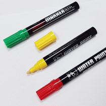 SNOWMAN Water-based Paint Pen WCP-12 Marker Pen Low Odor Meets VOC Standard 2 0mm