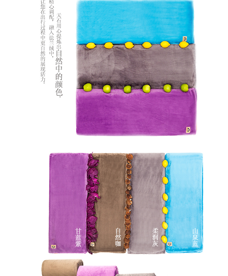 Tianshi phong bì lông cừu túi ngủ du lịch chăn ăn trưa nghỉ túi ngủ lót flannel ngoài trời túi ngủ lót điều hòa không khí là - Túi ngủ túi ngủ cho trẻ