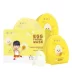 Membrane Facial Eggs Smoothing Moisturising Mặt nạ dưỡng ẩm làm sáng da mặt chính hãng Đàn ông và phụ nữ 20 miếng mặt nạ đất sét trị mụn Mặt nạ