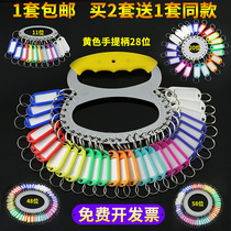 Thickened keychain Keychain Keychain Keychain Keychain Keychain Keychain Keychain Keychain Keychain Keychain Keychain Keychain Keychain Keychain