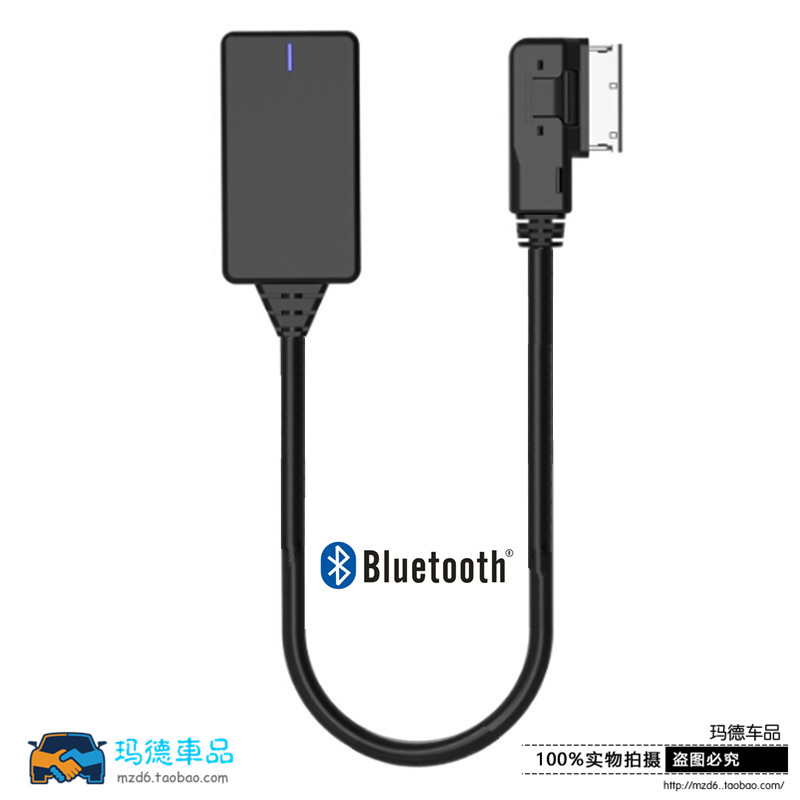 cục phát wifi fpt Cáp mở rộng USB của Mercedes-Benz Mô-đun Bluetooth Audi AMI - Trình phát TV thông minh củ phát wifi maxis
