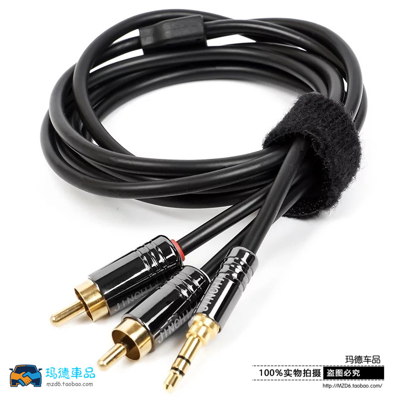 cục phát wifi fpt Cáp mở rộng USB của Mercedes-Benz Mô-đun Bluetooth Audi AMI - Trình phát TV thông minh củ phát wifi maxis