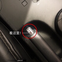 Hyundai Ix35 modified handbrake button Beijing ix release switch handbrake cap aux handbrake head brake head bright