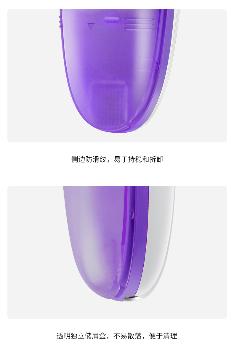 máy cắt lông xù quần áo xiaomi mijia Feike Mao quần áo đóng cọc tông đơ có thể sạc lại áo len cạo râu máy hút lông loại bỏ nhà bóng - Link Remover 	máy cắt lông xù quần áo tphcm