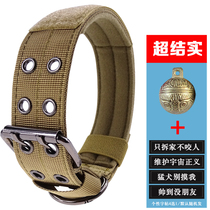 Super strong large dog collar medium-sized dog golden retriever bulldog neck collar anti-loss collar special collar for large dogs