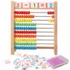 Primary school counter Kindergarten mathematics enlightenment within 10 addition and subtraction teaching aids Five elements and ten files calculation frame abacus