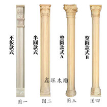 Dongyang woodcarving medium European-style round Roman pile solid wood Roman column door cover Roman column pass Roman column