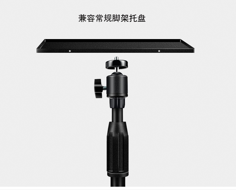 Máy chiếu khung sàn mét Z6H2 hạt G7J7 màn hình ma thuật kê khung máy chiếu đầu giường nhà - Phụ kiện máy chiếu bộ máy chiếu