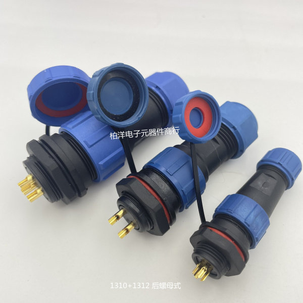 Aviation plug socket SP KF13 17 21-(2-12 core) rear nut plastic waterproof connector IP68