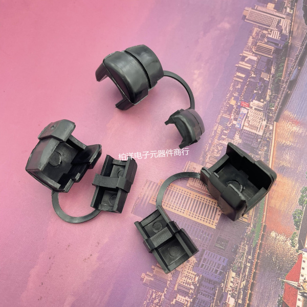 Power cord buckle A8 A6A4 clip wire nail power cord protective sheath wire protection sheath buttoning protection wire sleeve