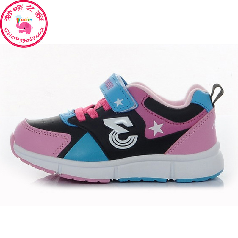 Winter bandage sneakers Girls pitch sneakers Great cotton leisure children shoes 31-36 yards 8050