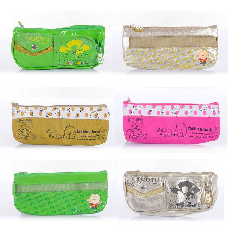Mengxiao Home Old Customers Enjoy Children's Pencil Bag Children's Stationery Pencil Bag