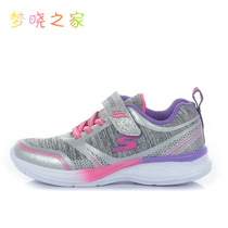 European and American breathable and comfortable childrens sports shoes Girls  shoes spring and Autumn new mesh shoes princess shoes 557