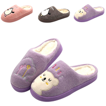 Wal-Mart supermarket with the same new boys and girls cotton slippers Childrens cotton slippers warm home shoes childrens slippers