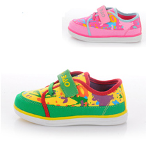 Spring and summer Girls canvas shoes Single shoes breathable cotton single shoes Non-slip breathable canvas shoes 3123