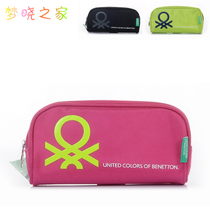 Italian childrens pencil bag Large capacity pencil bag can be used as a cosmetic bag storage bag Outdoor sundries bag