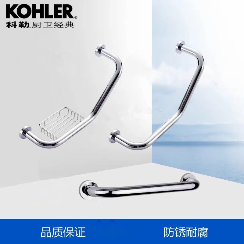 Brand Name All-Copper Bathroom Safety Grab Bar for Elderly, Bathroom Safety Handle, Toilet Anti-Slip Handle, Bathtub Grab Bar