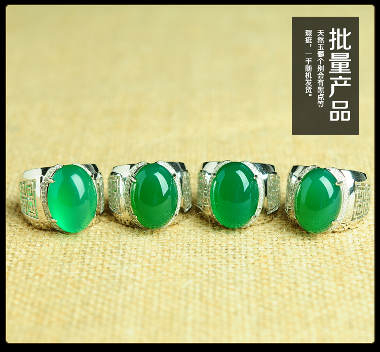 Bague homme OTHER   en Cristal naturel pierre semi-precieuse - Ref 3089113 Image 4