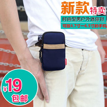 New mobile phone bag mens running wrist bag multi-function hanging bag arm bag Belt bag men wear belt fanny pack mobile phone bag
