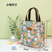 Зеленая кошка [маленькая]