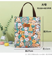 Зеленая каталальная кошка [большой]