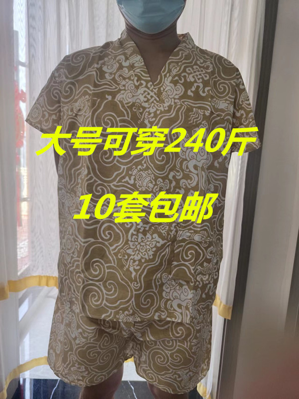 Factory direct sales special 10 sets of enlarged disposable men and women sauna clothing sweat steaming bath clothing foot therapy health clothing home