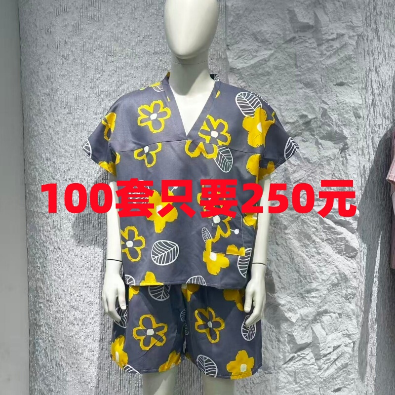 Disposable Bathrobe, Sauna Suit, Bathing and Foot Massage Suit, Bathrobe, Home Wear Set, Breathable Pajamas, Plus Size Disposable Bathrobe, Sauna Suit, Bathing and Foot Massage Suit, Bathrobe, Home Wear Set, Breathable Pajamas, Plus Size