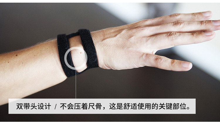 Движение запястья 正品美国wrist widgets运动护腕男女瑜伽健身tfcc防扭伤护手腕带