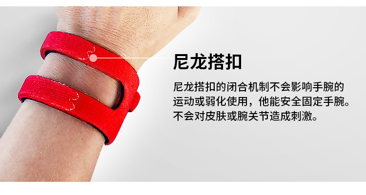 Движение запястья 正品美国wrist widgets运动护腕男女瑜伽健身tfcc防扭伤护手腕带