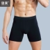 Youmei cotton cộng với chân dài đồ lót nam thanh niên quần short boxer thể thao XL chạy mỡ mặc chân - Giữa eo