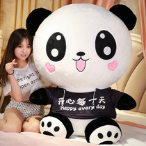 Cute Giant Panda hug bear plush toy black and white bear Doll Doll Doll pillow girl birthday gift