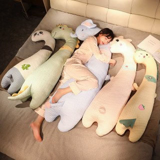 可爱冰豆豆长条抱枕公仔玩偶毛绒玩具女生床上睡觉夹腿侧睡布娃娃