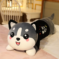 Остальная часть моей жизни - ты