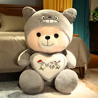 Счастливого Рождества