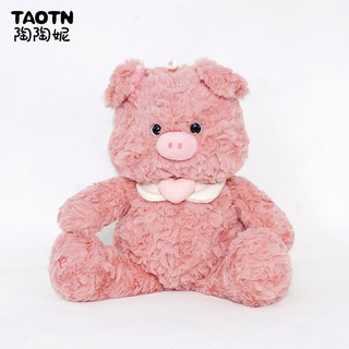 原创猪猪玩偶毛绒玩具可微波炉加热布娃娃薰衣草小熊抱睡公仔礼物