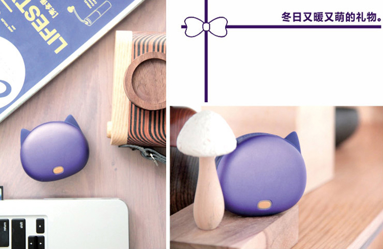 Réchauffeur USB pour les mains - Ref 417764 Image 21