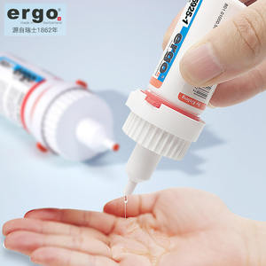 【瑞士进口】强力透明通用补鞋胶水20g